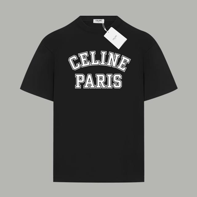 Celine Official Website Limited Edition Classic Hollowed-Out Logo and Letter Pri