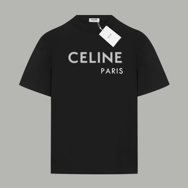 Celine Official Website Limited Edition Blurred Letter Logo Printed Double Yarn