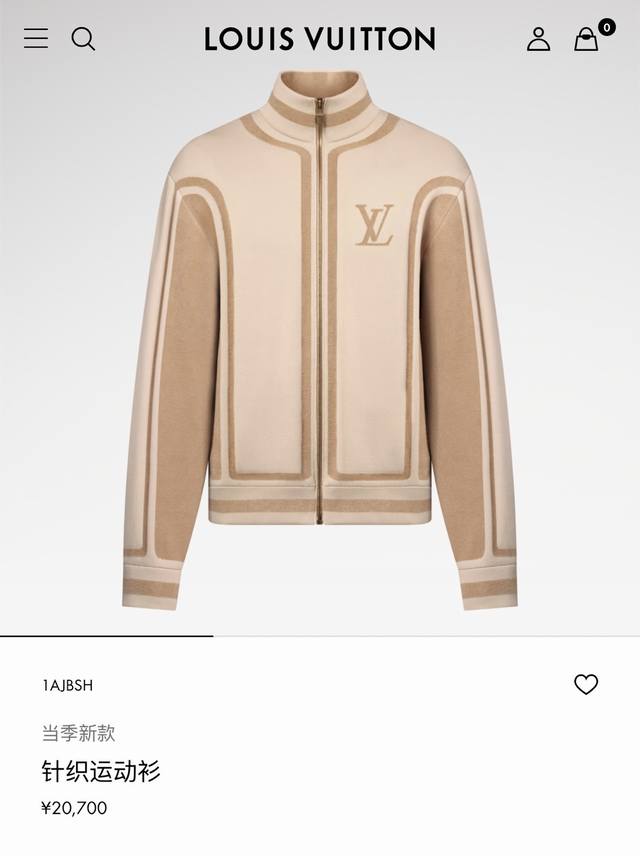 Premium Zp Version - Any Version Available on the Market - New Arrival on the L