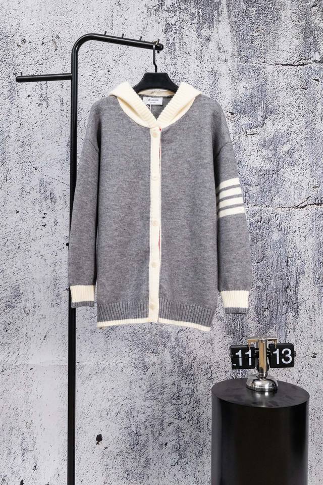 Thom Browne Classic Four Stripes Gray and White Color Block Hooded Cardigan 1. S