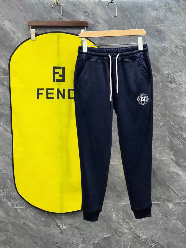 Fendi Fall/Winter Runway Slim Fit, Exquisite Print, Simple Logo Sweatpants. Made
