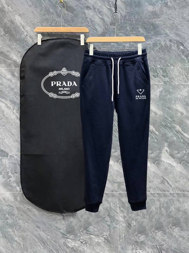 Prada Autumn/Winter Runway Slim Fit Minimalist Brand Logo Sweatpants. Made in C