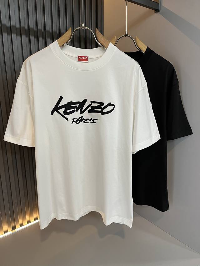 Kenz*Takada Tiger Head 2025 Spring/Summer New Unisex Short-Sleeve T-Shirt. A new