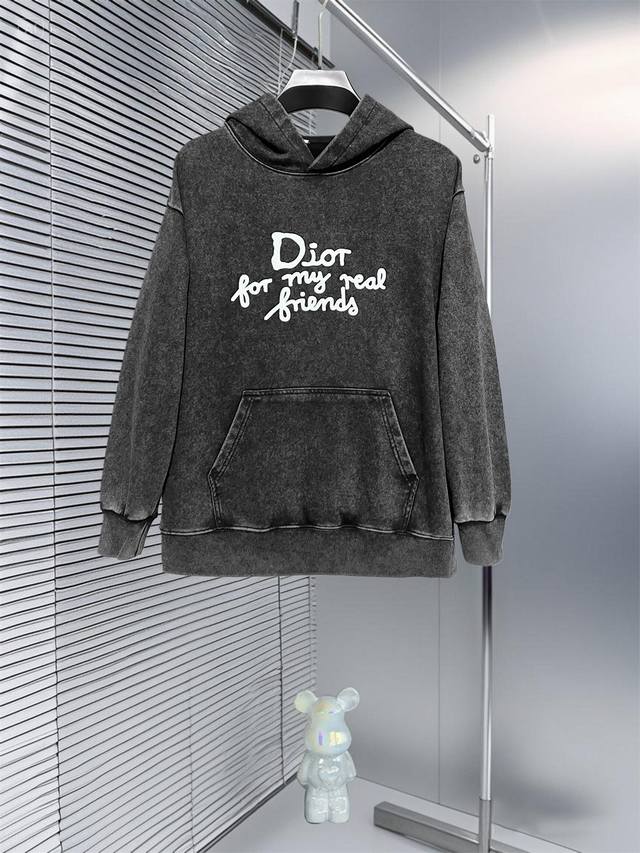 Dior Early Autumn New Wide-Leg Hooded Sweatshirt, Unisex! Uniquely eye-catching