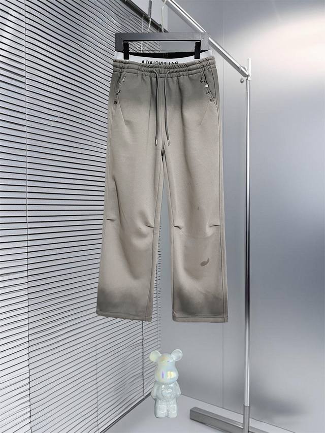 Balenciaga Fw25 Autumn/Winter New Cotton-Wool Blend Knitted Casual Trousers. Ma