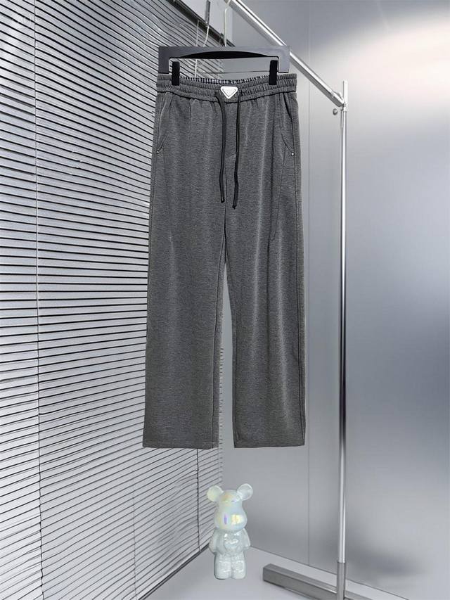 Prada Fw25 Autumn/Winter New Cotton-Wool Blend Knitted Casual Trousers. Made wi