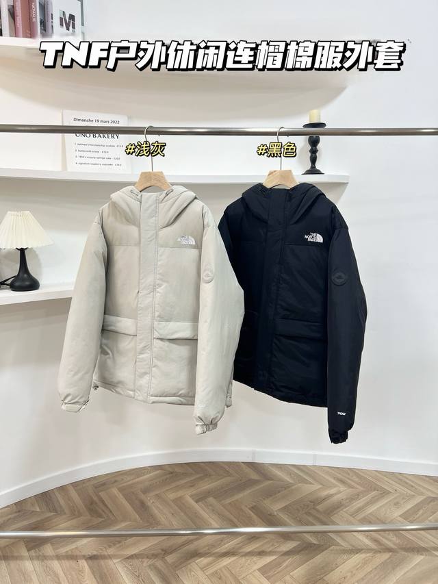 A81 Style D Thenorthface Fall/Winter Outdoor Water-Repellent Hooded Jacket for M