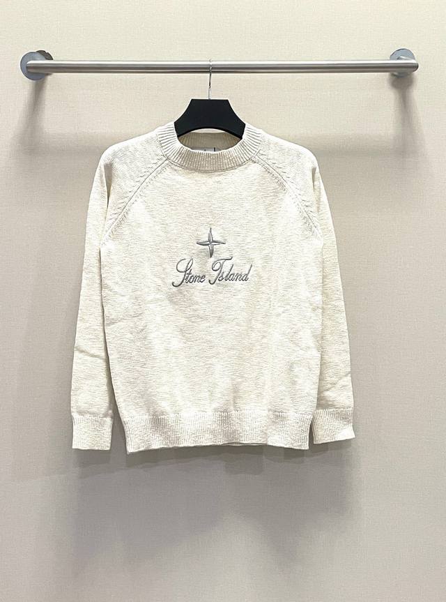Stone Island Official Website Exclusive Embroidered Knit Sweater. Made with cust