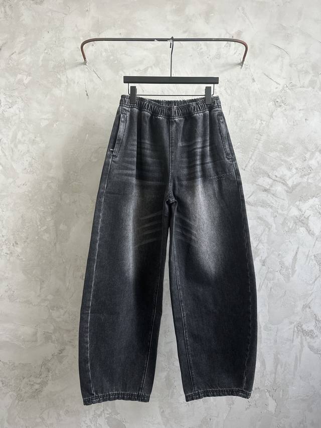 Alexanderwang New Jeans with Embossed and Whiskered Finish, 26 Early Spring New