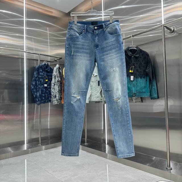 Rta Ripped + Embroidered Letter Design Street Style Slim Fit Stretch Jeans Color