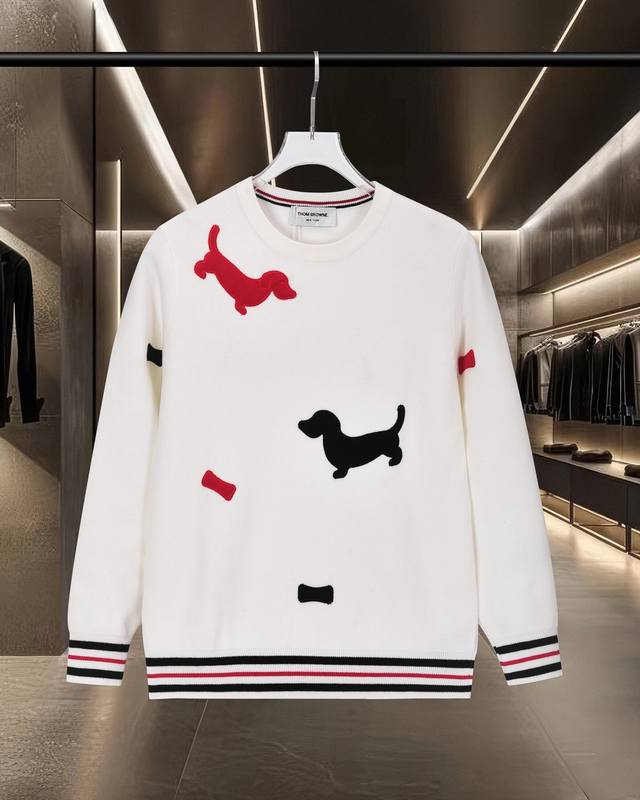 Thom Browne Tb Basic Classic Dachshund Embroidered Color Block Four Stripes Knit