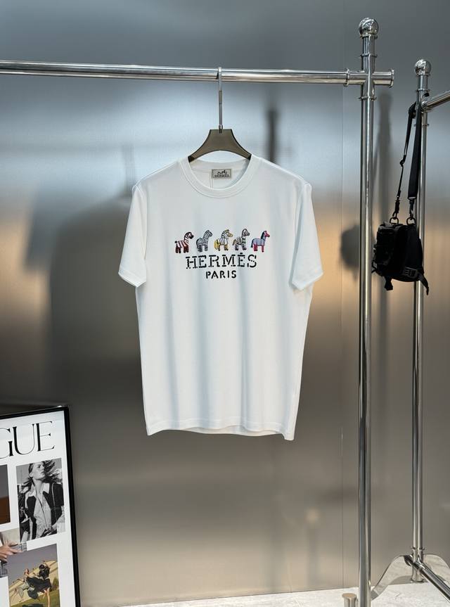 Hermes 25S New Modal T-shirt. A wide variety of colors to choose from, perfect