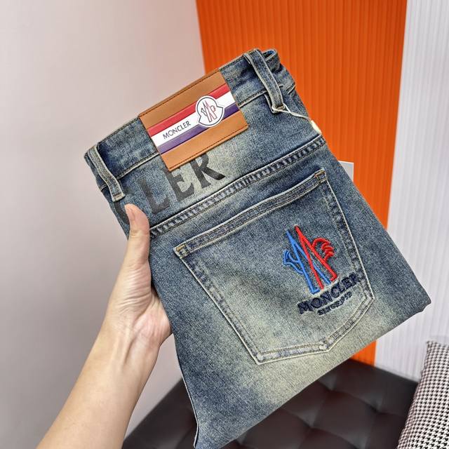 Monler high-end custom-made jeans, 2025 Fall/Winter collection, available in sto
