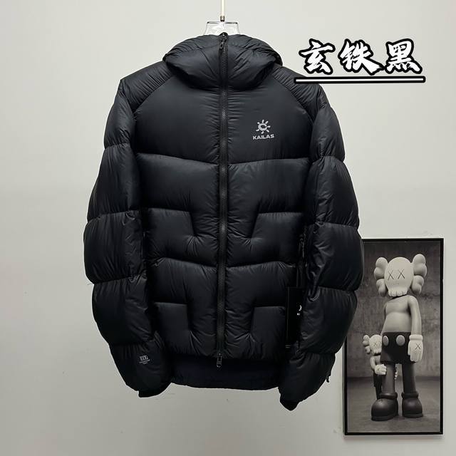 90 Goose Down Jacket Kailas | Kailas GT5000 Outdoor Hooded Down Jacket Size: S-X