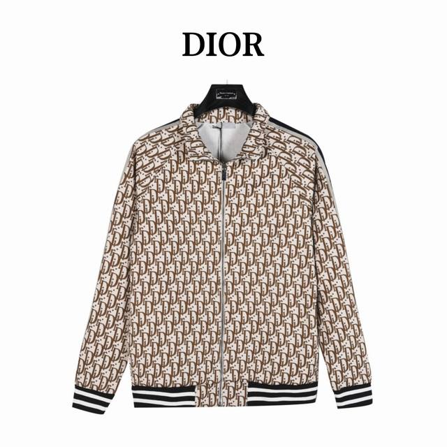 Dior All-over Jacquard Side Ribbon Suit Jacket, Beige. Inspired by 1980s retro s