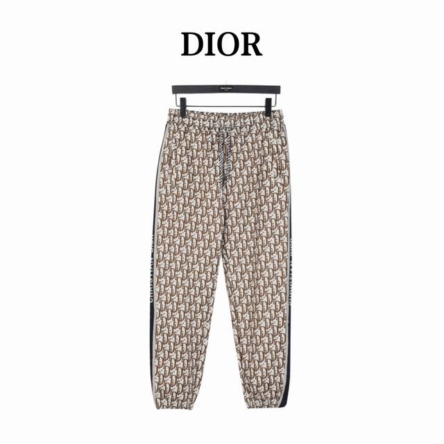 Dior All-over Jacquard Side-Welt Pants Suit, Beige. Inspired by 1980s retro styl