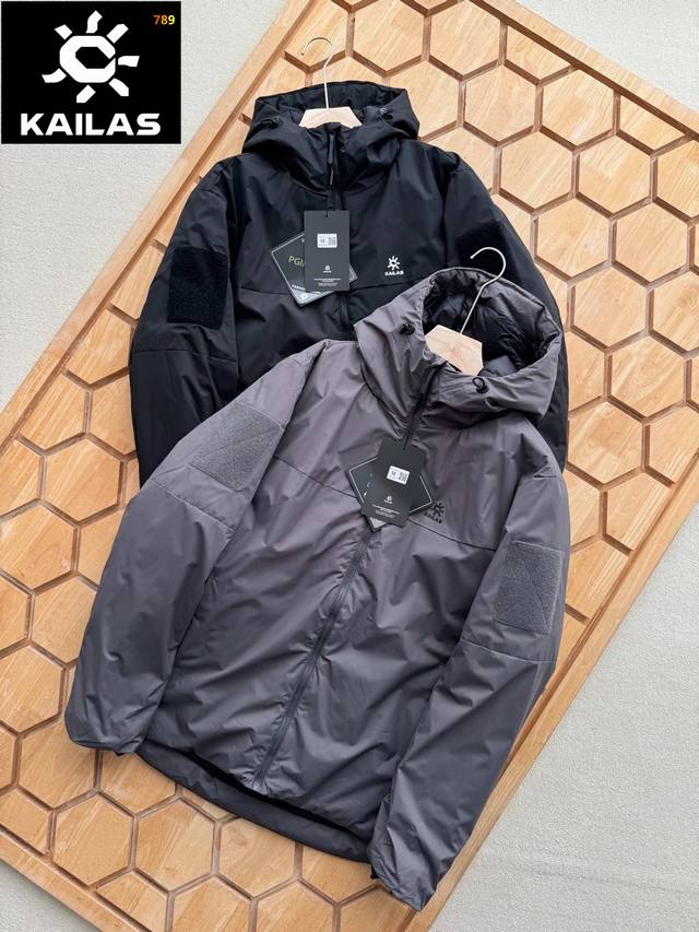 Kailas Outdoor Cotton Jacket is here! The biggest feature of this cotton jacket