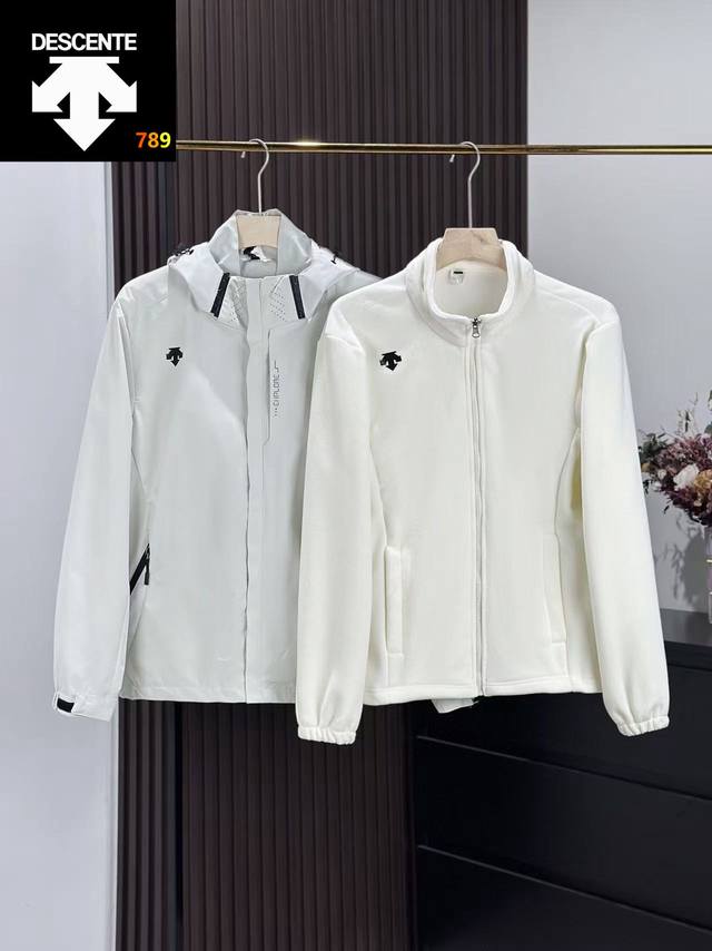 Descente 3-in-1 Jacket with double-sided fleece lining and high-top hood, coupl