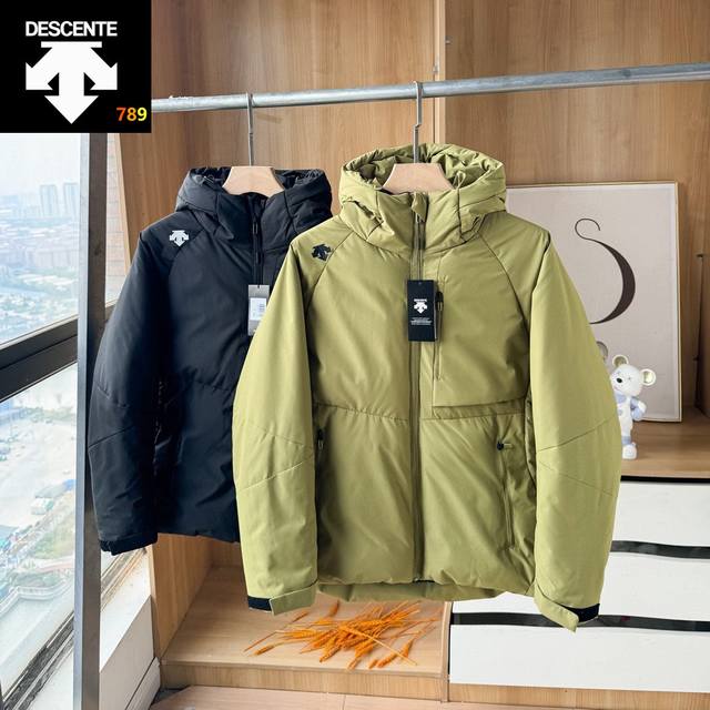 Descente's new winter collection features a high-tech graphene-infused thick cot