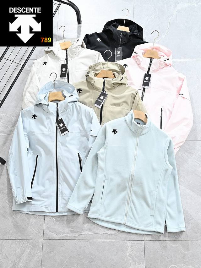 Descente Outdoor 2-in-1 Fleece Lined Jacket!! Detachable lining (can be worn alo