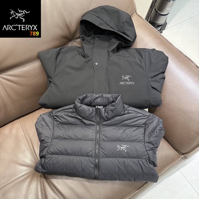 3D Style Three-in-One