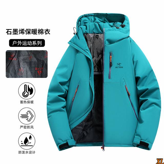Arc'Teryx Exclusive New Arrival: High-Quality Graphene Cotton-Padded Jacket, Thi