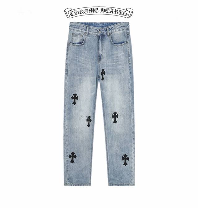 High-quality Chrome Hearts cross-wash jeans, unisex. Suitable for all seasons.