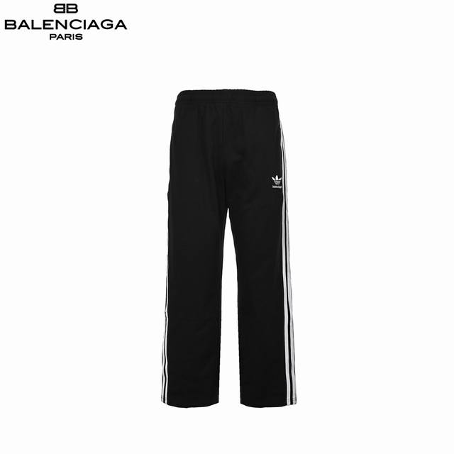 Balenciaga & Adidas Collaboration Runway Pants. Made with original high-elastici