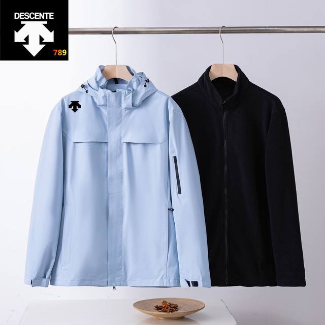 Descente 3-in-1 Outdoor Jacket Colors: Black, Light Green, White, Blue, Dark Gre
