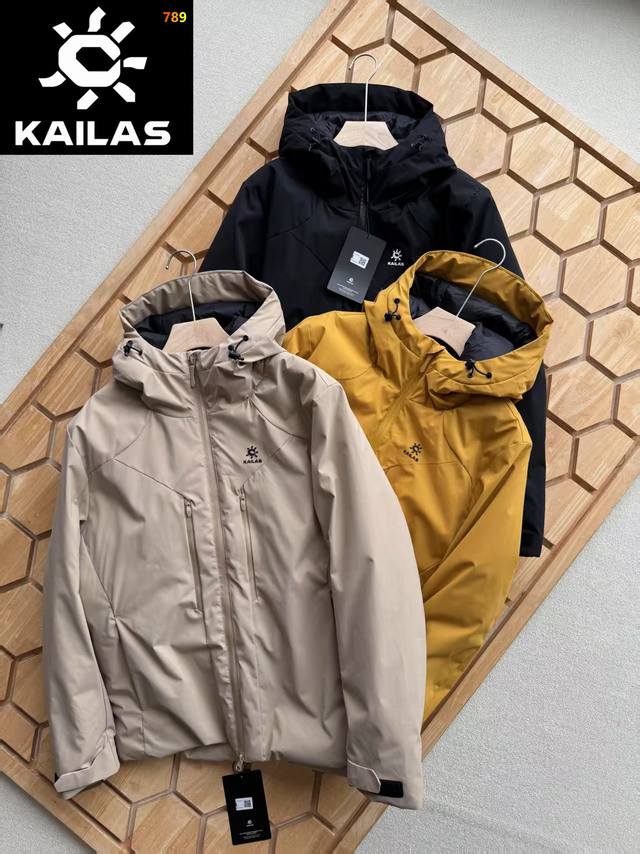 25 Winter New Style Outdoor Cotton-padded Jacket, Warm, Windproof, Water-repelle