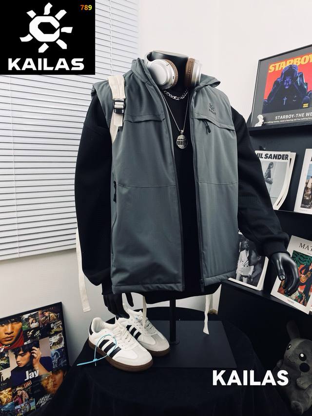 Kailas Sports Outdoor Workwear Style Heavy-Duty Vest Heavy-duty product, long pl