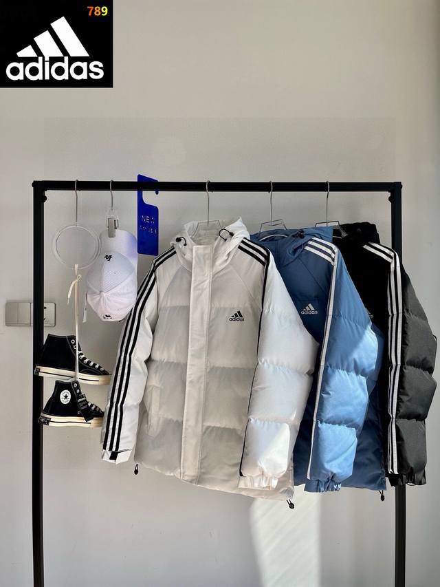 Adidas Classic Three-Stripe Cotton Jacket Adidas Originals Three-Stripe Cotton J