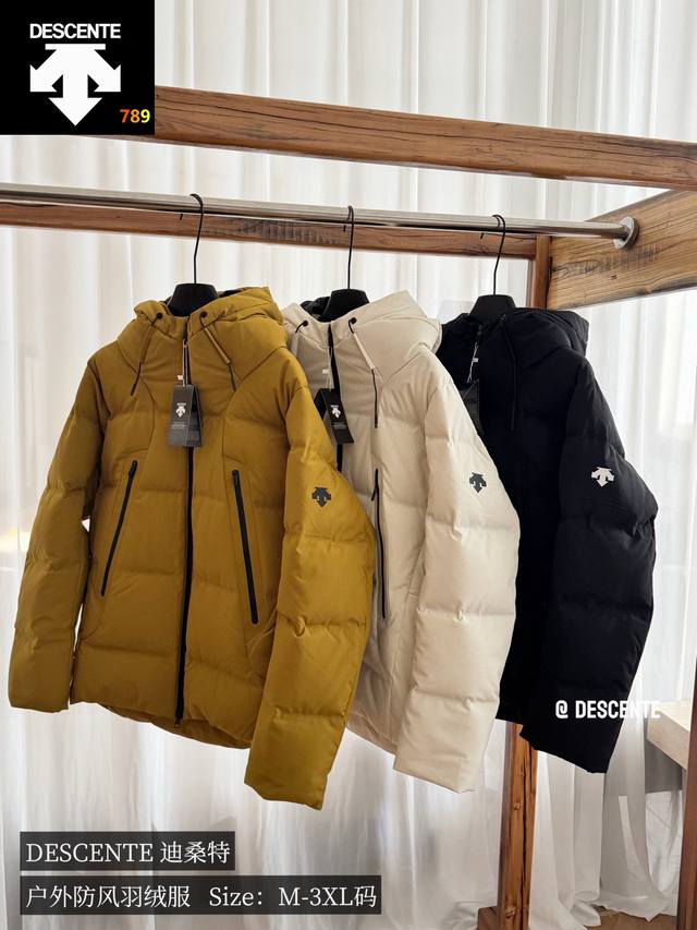 After-sales service until next year, feel free to purchase. Descente 2025 New U