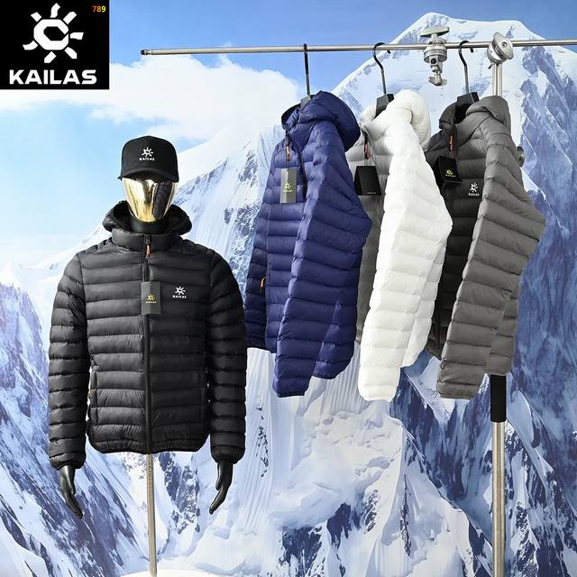 Kailas 25Ss Winter New Men's Hooded Outdoor Casual Lightweight Cotton Jacket! Cu