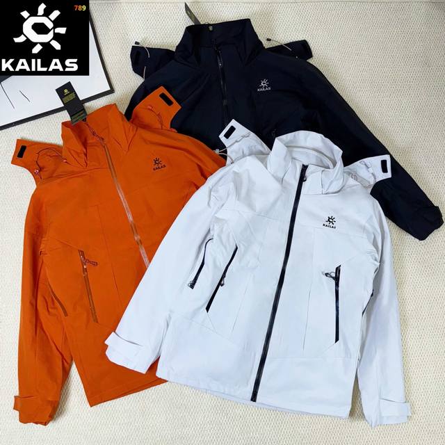 Kailas Men's 3-in-1 Waterproof Jacket with Detachable Cashmere Liner - A Must-Se