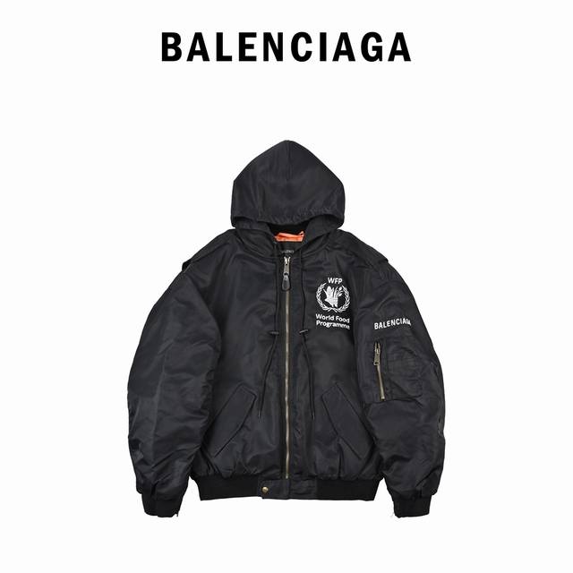 Balenciaga Blcg 23Fw Food Bureau Flight Jacket ( ) Originally purchased for 22,1