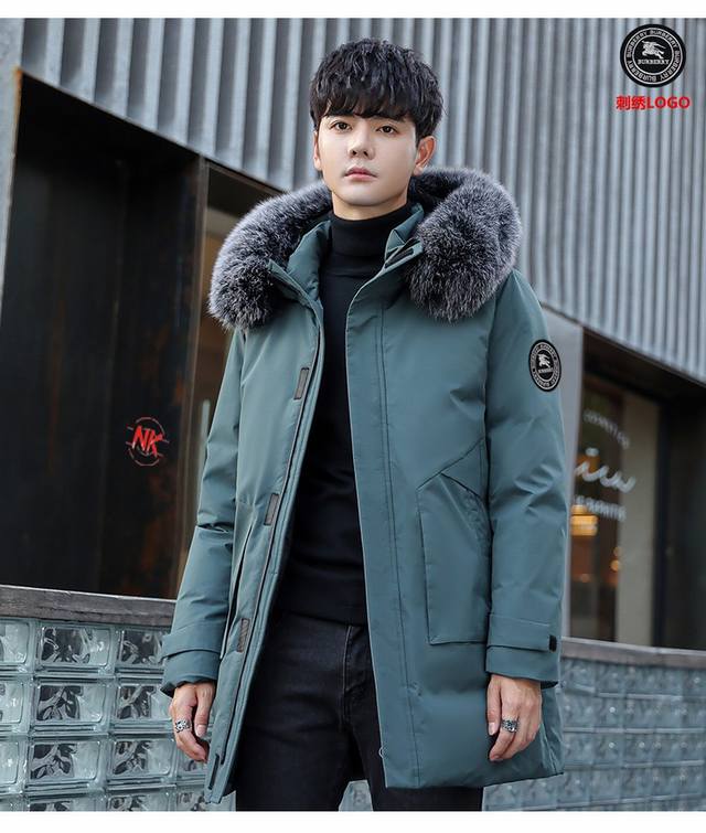 Embroidered Logo Burberry 90% White Duck Down Jacket! Long coat, gradient color