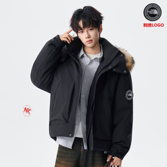 Embroidered Logo 90% White Duck Down The North Face White Duck Down Jacket Short