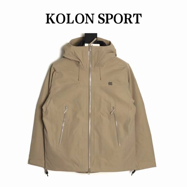 Second Generation Kolon 3-in-1 Down Jacket Kolon Sport Second Generation 3-in-1