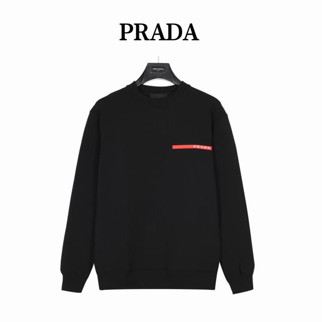 Prada Classic Red Striped Crew Neck Sweatshirt (Official Website Same Style). S