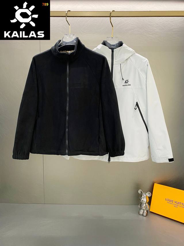 Kailas 3-in-1 Windbreaker Jacket, Couple Style, Easy for Both Men and Women! So