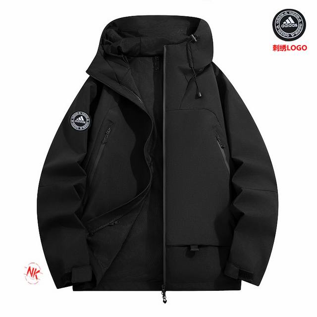 Three-in-one embroidered logo Adidas collaboration with Despicable Me Minions s