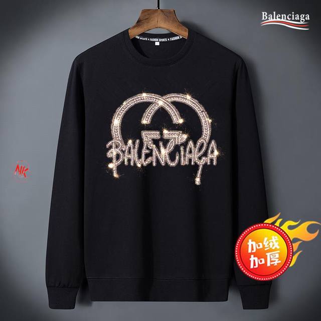 Fleece-lined 160 Balenciaga European Style Trendy Brand Rhinestone Long-Sleeve