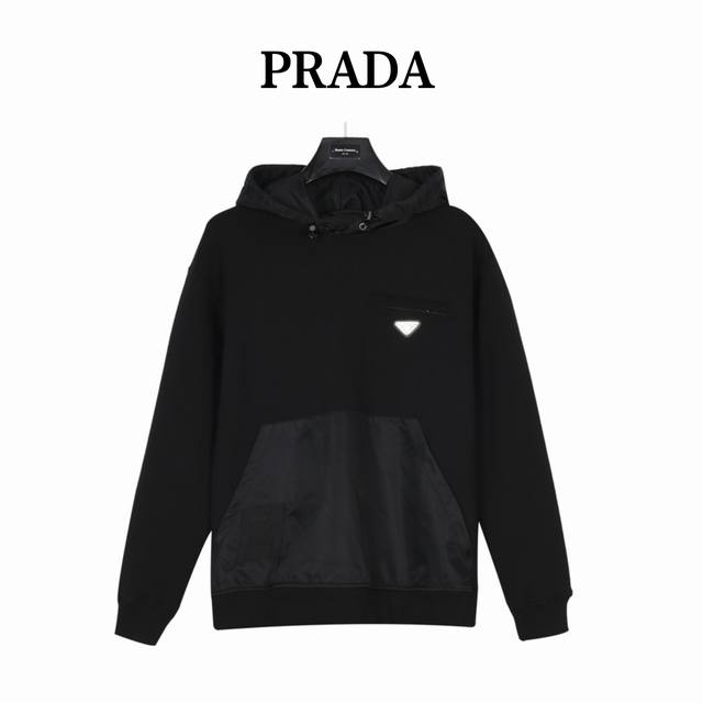 Prada Nylon-Blocked Hooded Sweatshirt (official website style). Simple and styl