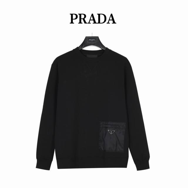 Prada Triangle Pocket Crew Neck Sweatshirt (official website same style). Simpl