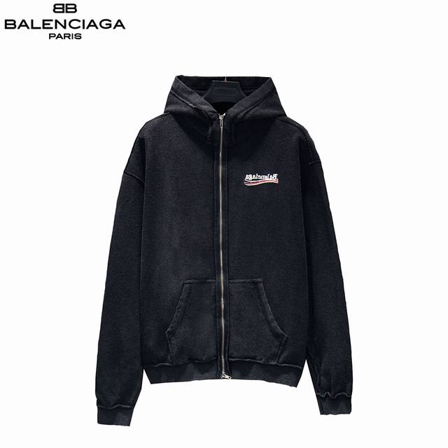 Balenciaga 25Fw Cola Reversible Hooded Jacket Made with custom-dyed terry cotton