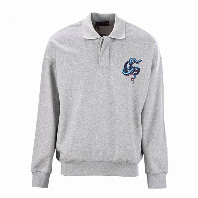 Gucci Year of the Snake Limited Edition Snake Print Long-Sleeve Polo Sweatshirt