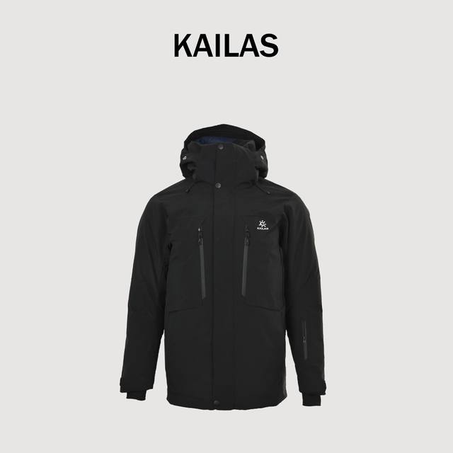 Kailas Montana Flt 700 High-Loft Mid-Length Outdoor Travel Down Jacket, Couple S