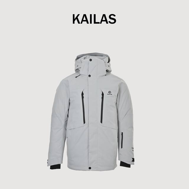 Kailas Montana Flt 700 High-Loft Mid-Length Outdoor Travel Down Jacket, Couple S