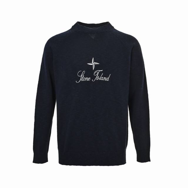 Stone Island Embroidered Logo Crew Neck Sweater (Authentic product purchased fro